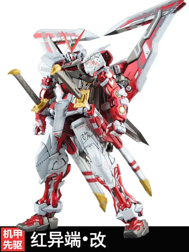 

China Model Anime Mobile Suit Daban 6601 MG 1/100 Robot Kids Plastic Kit Assembly Action Figure toys