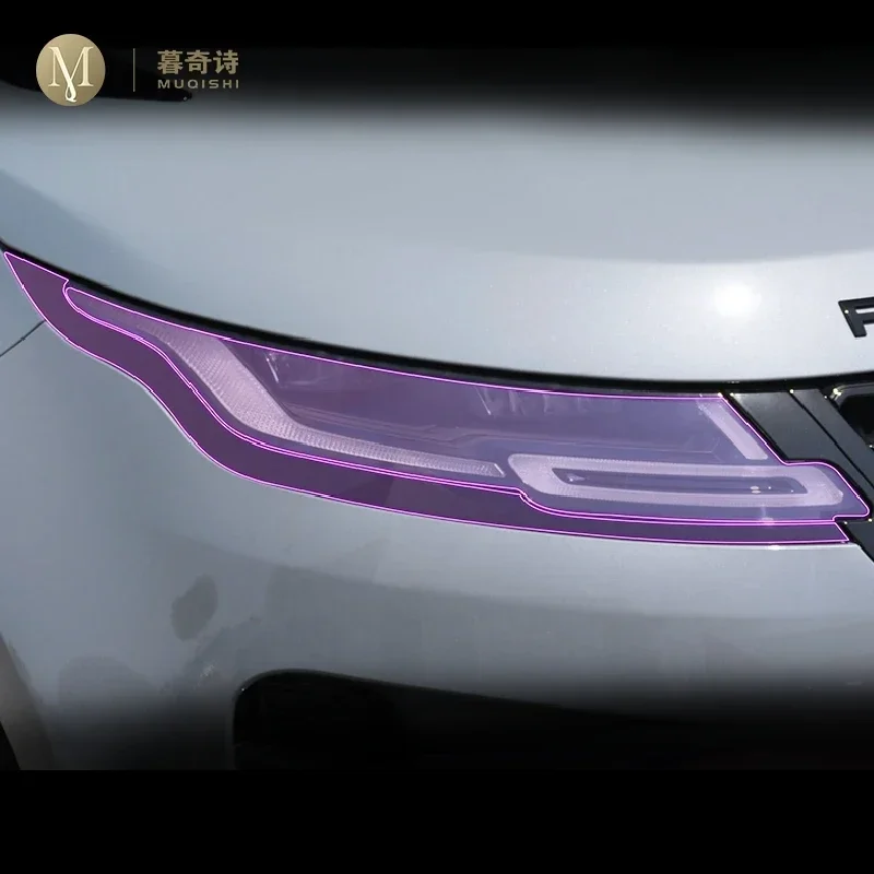 Для Land Range Rover Evoque 2015-2023Автомобильные внешние фары PPF Защитная пленка от краски