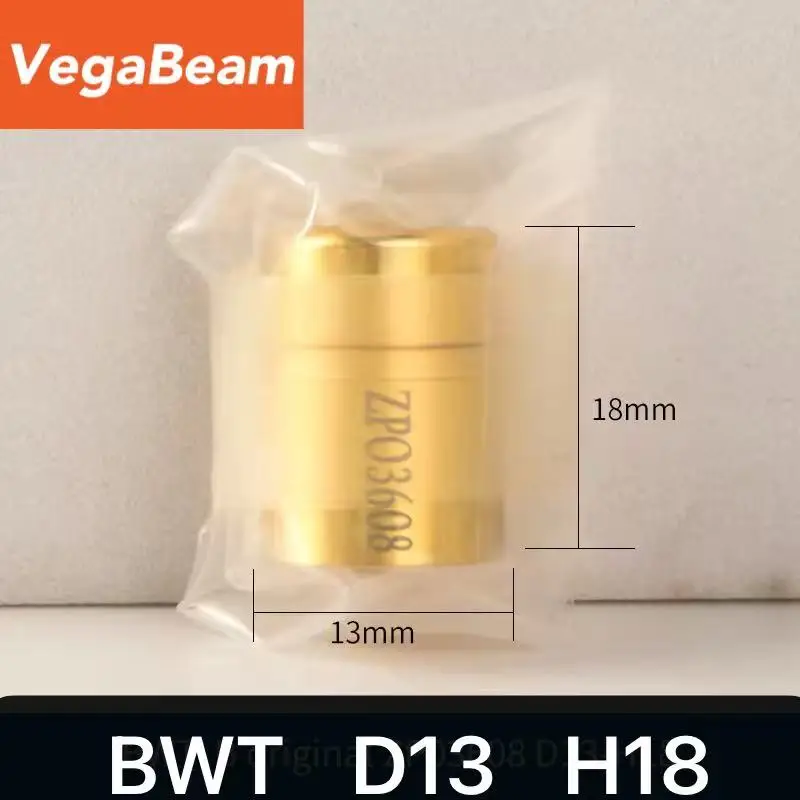 Защитный колпачок для лазерного источника VegaBeam