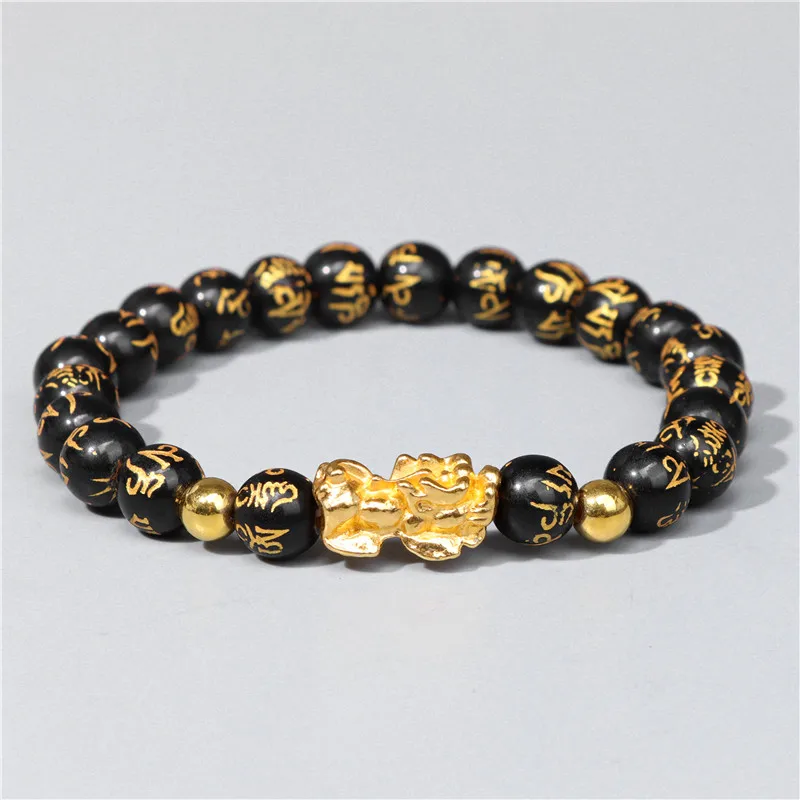 Фото Браслет с натуральными камнями фэн-шуй браслет искусственными бусинами золотой