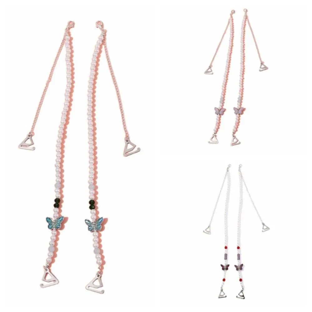 Регулируемые очаровательные нескользящие бретели для нижнего белья с бабочкой и