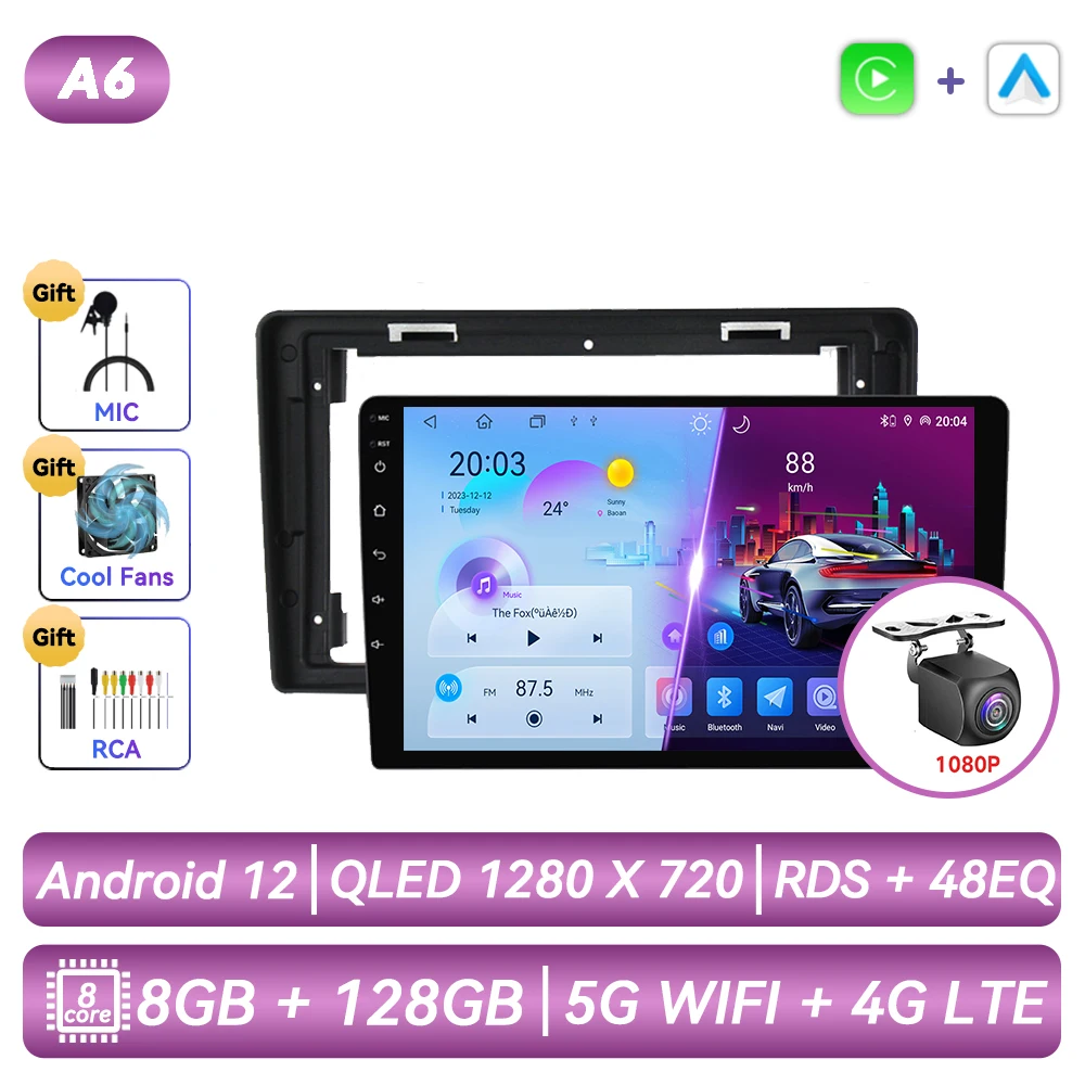 

Автомагнитола Android для Citroen Berlingo B9 Peugeot Partner 2008 2009 2010 2011 2012 2013 2014 2015 2016 2017 2018 с GPS-навигацией, CarPlay и сенсорным экраном.