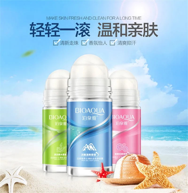 

50ML Fresh Ball Body Lotion Fragrance Antiperspirants Underarm Deodorant Roll Women Men Smooth Dry Perfumes