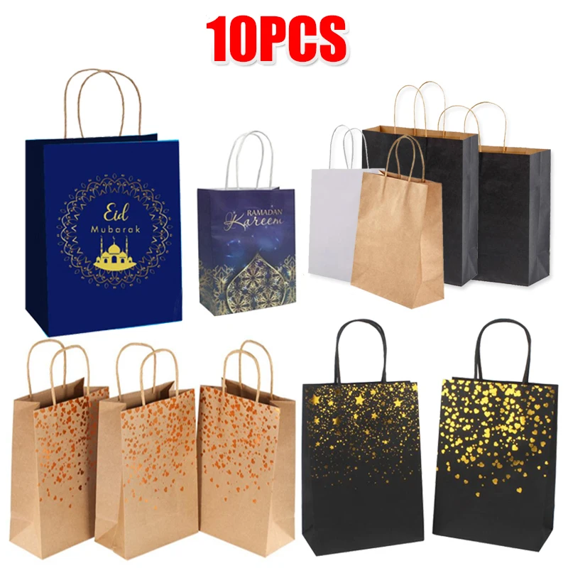 10PCS Bronzing Gift Bags Boxes Festival Party Gift Packaging Kraft Paper Bag New Clothes Shoes Present Wrapping Tote Case Items