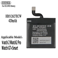 original replacement battery hb512627ecw for huawei watch 2 pro 4g eo dlxxu porsche design watch gt batteries bateria