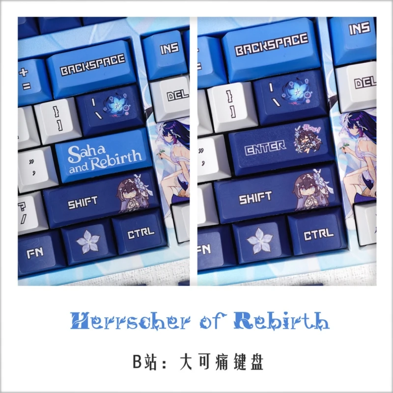 Honkai Impact 3 Seele Herrscher of Rebirth 128 шт. механические колпачки для клавиш эргономичная
