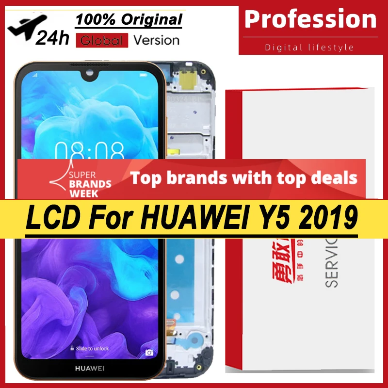 Дисплей с тачскрином для Huawei Y5 100% 5 71 LX1 LX2 LX3 2019 дюйма рамкой дигитайзер в сборе