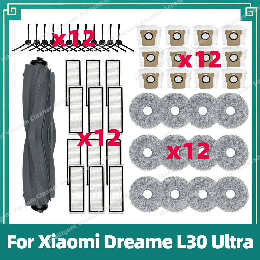 

Совместимо с роботом-пылесосом Xiaomi Dreame L30 Ultra Главный ролик, Боковая щетка, Фильтр Гепа, Моп, Пылесборники, Аксессуары