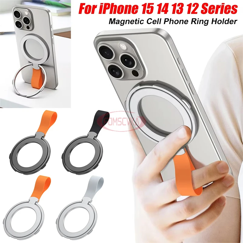 아이폰용 핸드 스트랩이 있는 차량용 그립 핑거 링 브래킷에 장착 가능한 Magsafe 휴대폰 거치대용 양면 자석 홀더