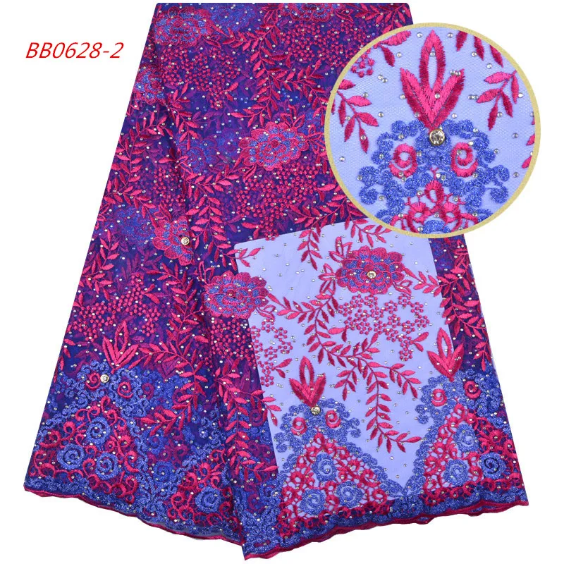 Высококачественная французская кружевная ткань 5 ярдов для женщин с вышивкой из