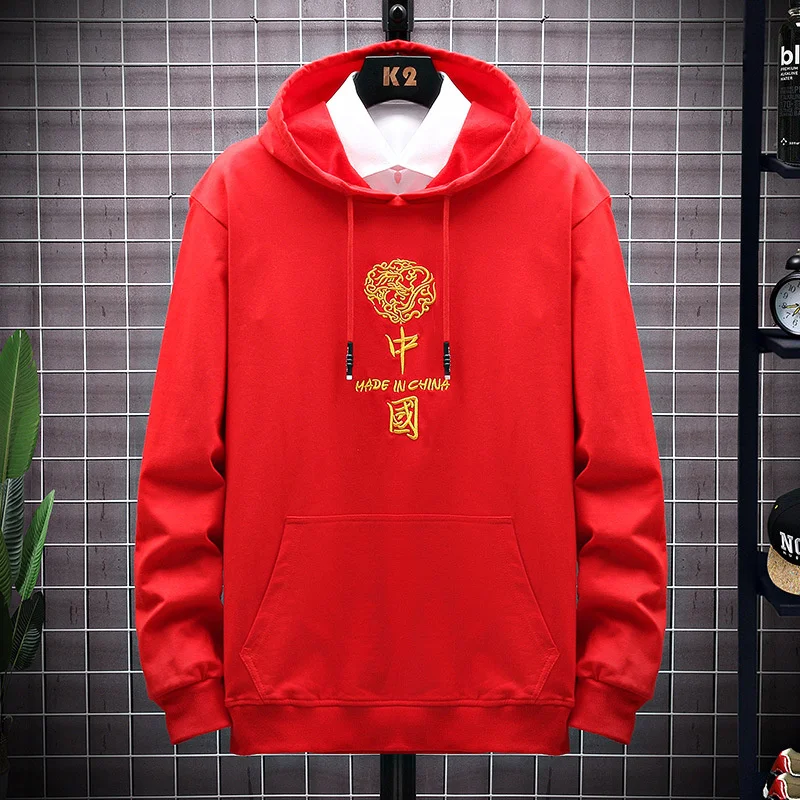 

Men's Hoodies Autumn Chinese Embroidered Hoodie Fashion Sweatshirt Casual Embroidered Hooded Pullover Male Plus Size 5XL