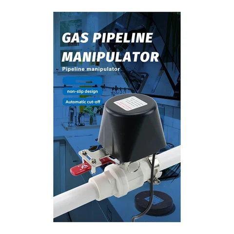 Электрический Автоматический клапан манипулятора газопровода DN15 DN20 DN25 для сигнализации подачи газа и воды 12 В Запорный шаровой кран (A)