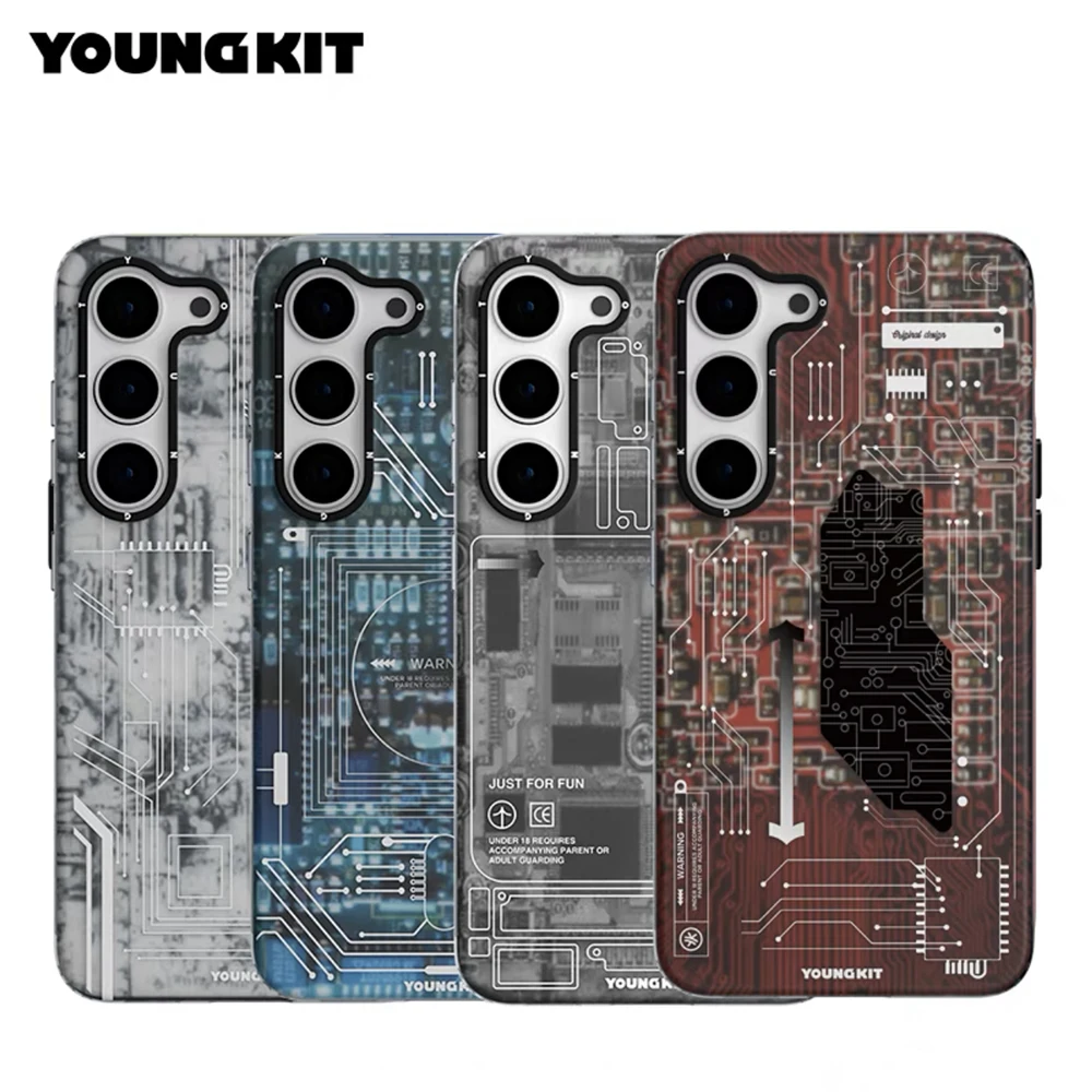 

Youngkit чехол для телефона С футуристической цепью для Samsung Galaxy S23 S23Ultra S23 Plus чехол с защитой от падения матовый креативный чехол для смартфона