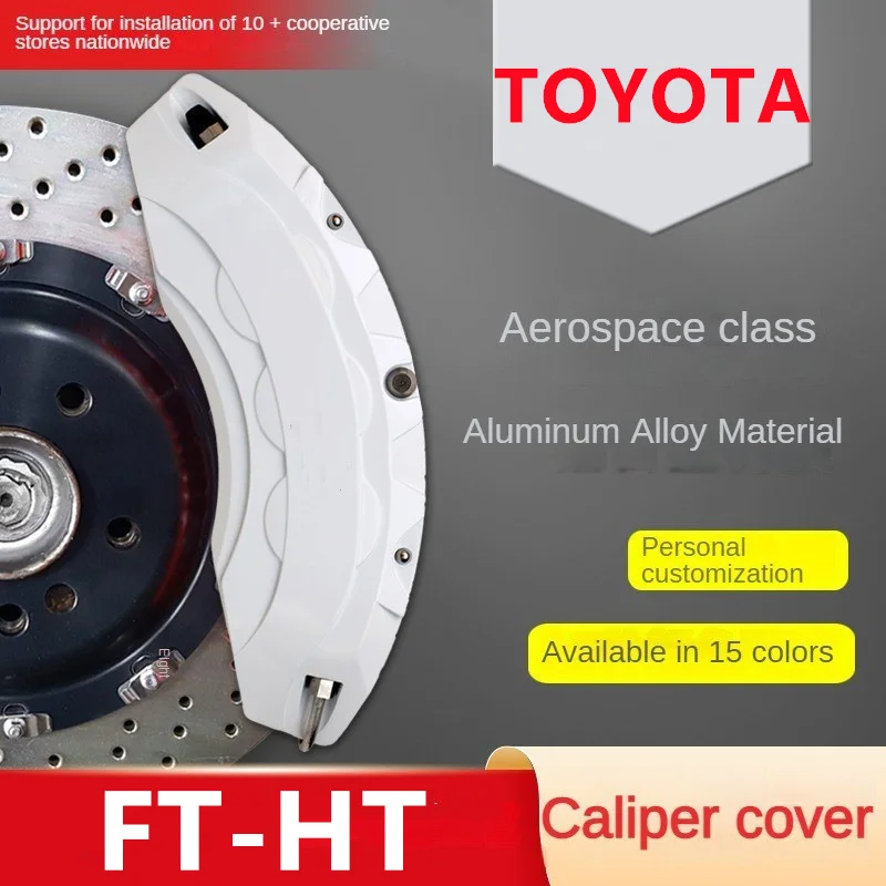 

For Toyota FT-HT Car Brake Caliper Cover Front Rear 3D Aluminum Metal Kit Fit FTHT 2013 2014 2015