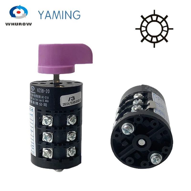 HZ5B-20/3 20A 3P профессиональная многошаговая 0-7 позиция универсальная вращающаяся