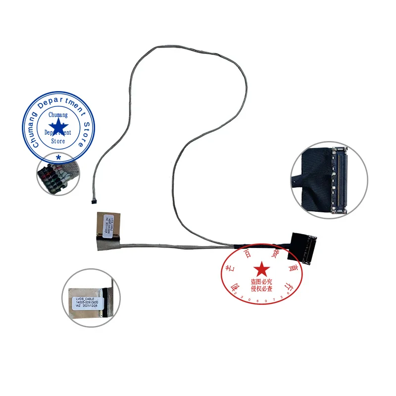Новый видеокабель LCD LVDS для Asus RoG N550 N550JVJKJAJLFL Q550L G550JK ЖК-кабель 14005-00910600 (art.: 3920d362dd352) - 3920d362dd352