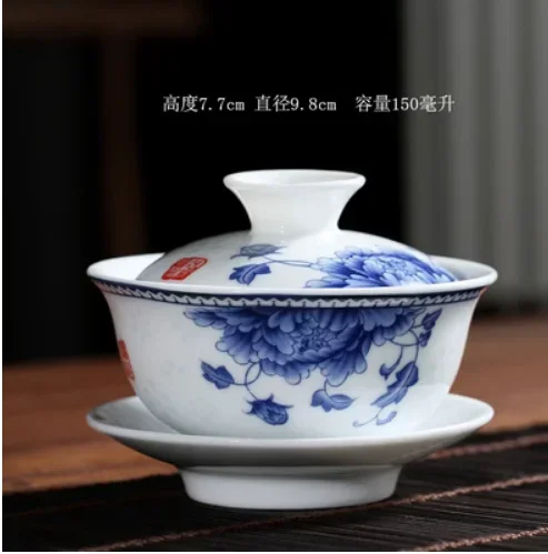 Пустотелая сотовая искусственная синяя и белая фарфоровая чайная посуда Gaiwan 150