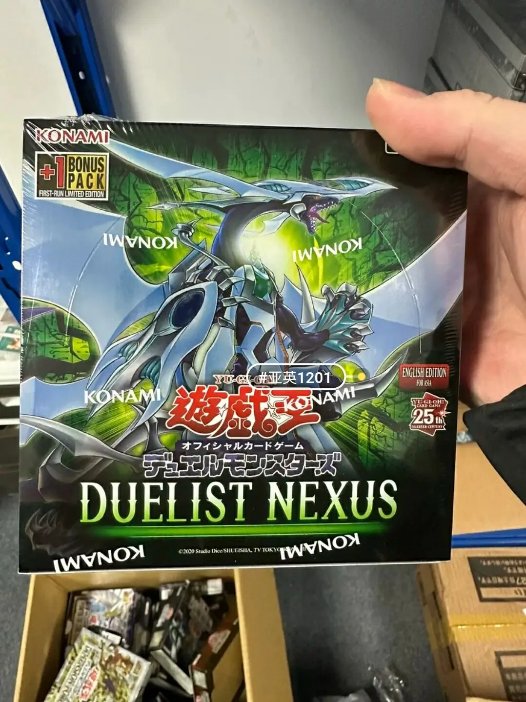 Yugioh Master Дуэль OCG Монстры DUELIST NEXUS азиатское английское издание собирание дюн