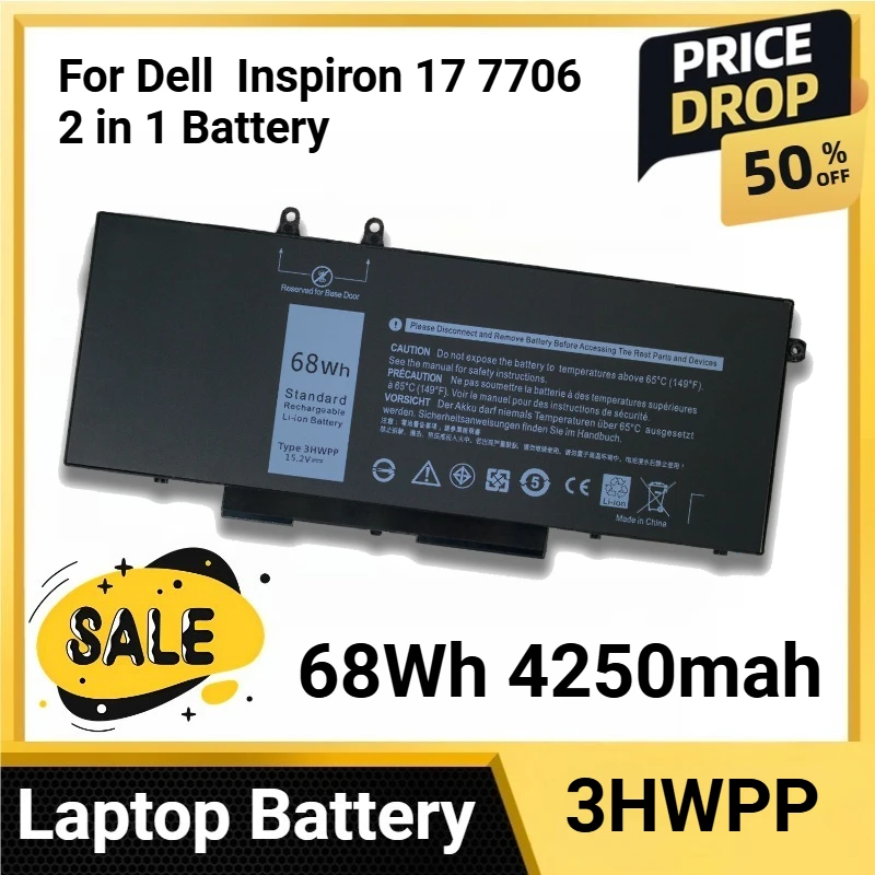 Фото 68 Втч, 4250 мАч, 3HWPP для Dell Inspiron 17 7706, аккумулятор 2 в 1 для Precision 3541 3551 Latitude 14 5401 5410 5411 15 5511 серии №1