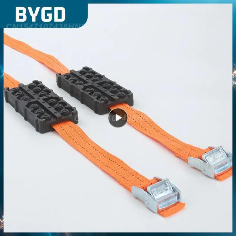 

Аварийная Снежная цепь для путешествий на улице износостойкая скользящая цепь Универсальная автомобильная Снежная цепь автомобильные аксессуары Нескользящие