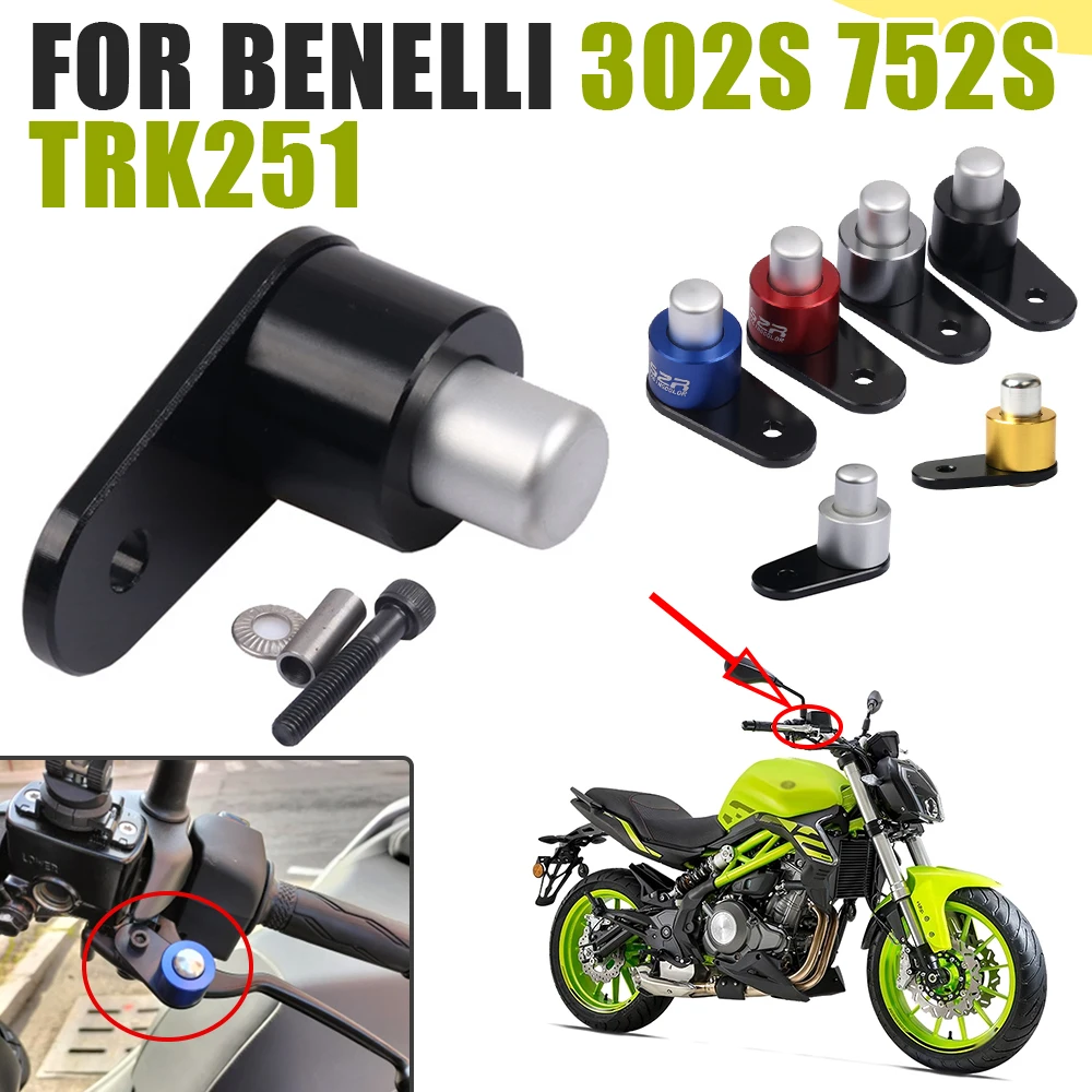 Аксессуары для мотоциклов Benelli 302 S 752 TRK251 TRK 251 стояночный тормоз переключатель