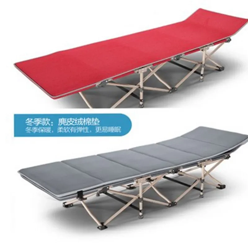 Портативная кровать для обеденного перерыва складная