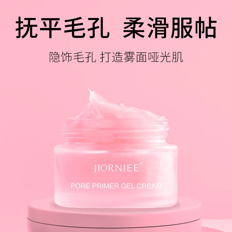 Somebody Pore Base Gel Cream. Sumbody Pore Base Cream. Невидимый крем праймер luofmiss, увлажняющая описание. Pore gel