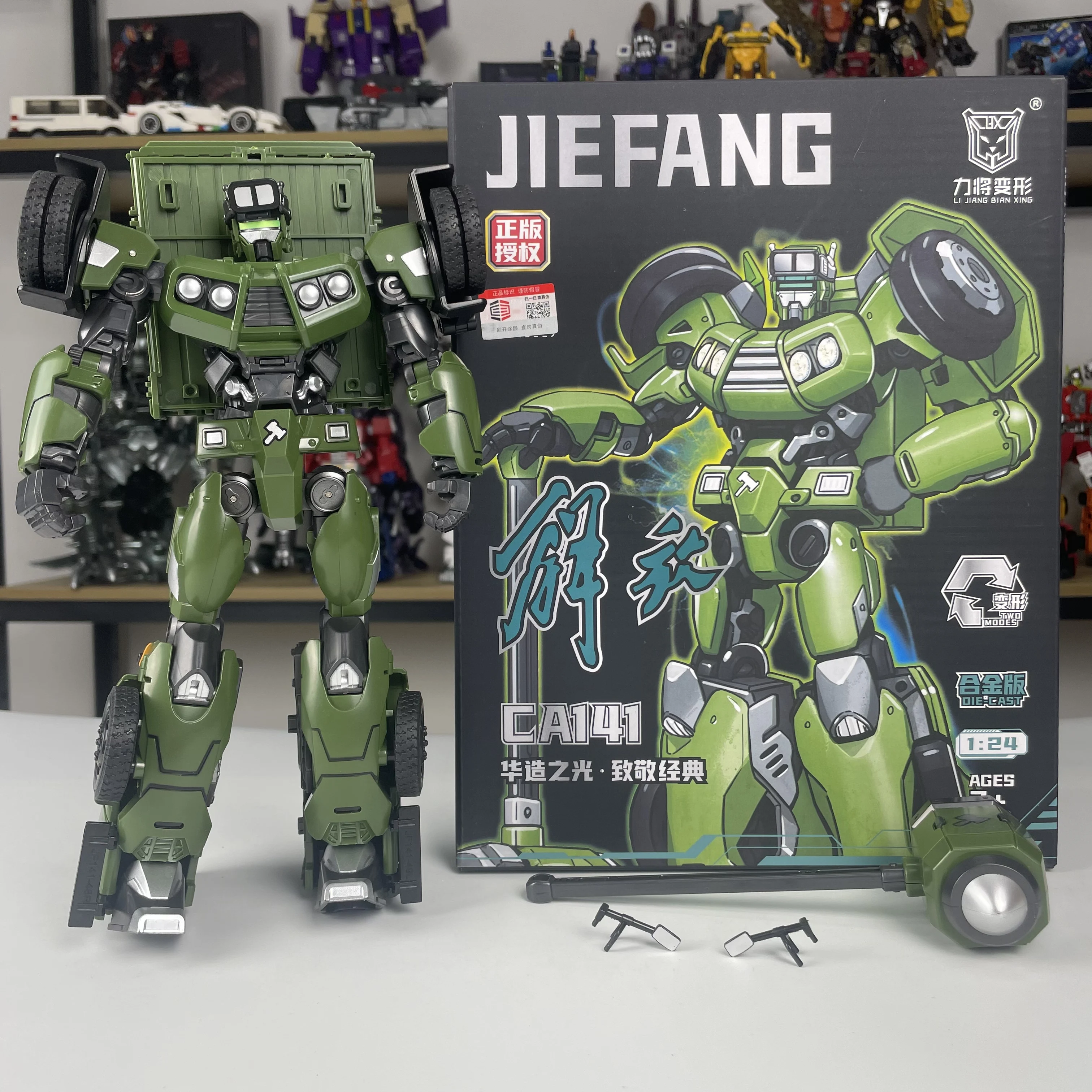 Фото LiJiang Transformation HuaZaoZhiGuang CA141 Jiefang 23CM Фигурки Игрушка в подарок №1