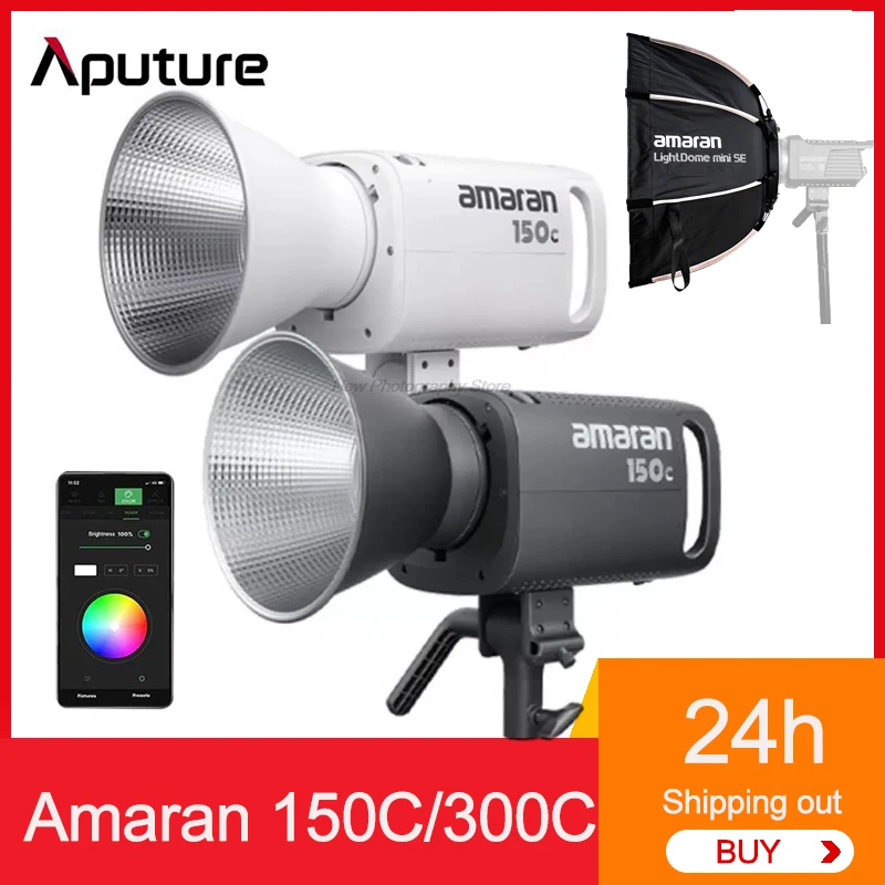 

Aputure Amaran 150c RGBWW Full-color 150W 2500-7500K Bowens Mount LED COB Photography Light Adjustment App Control Light