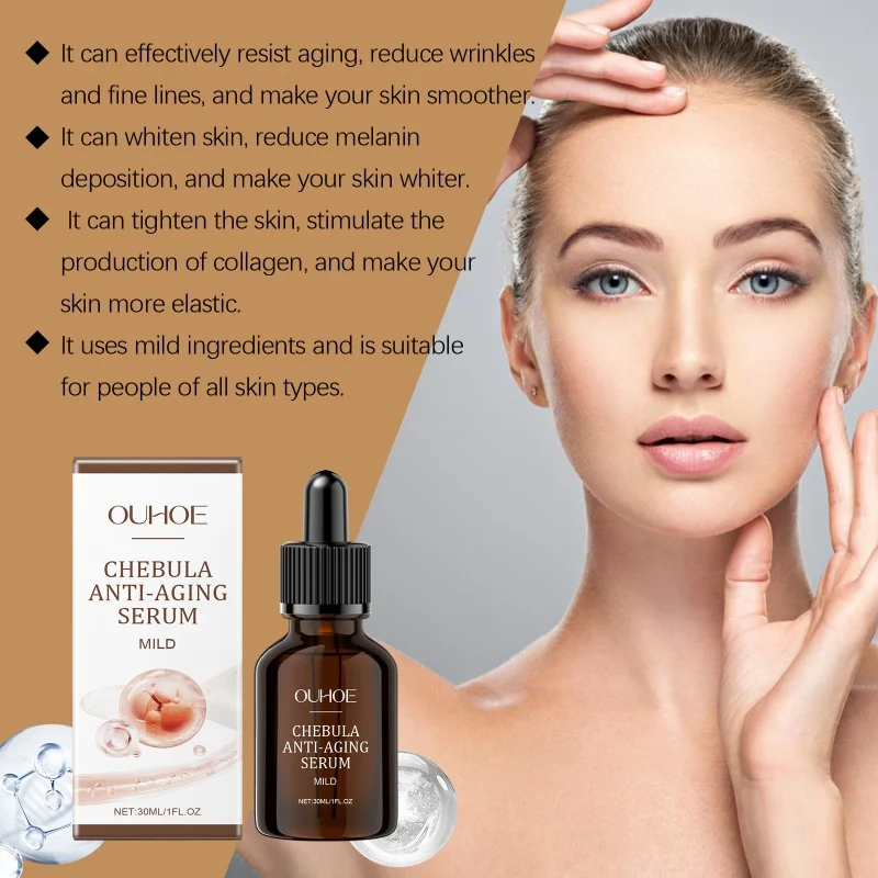 Коллагеновая сыворотка для лица Уход за кожей Сыворотка Жидкая укрепляющая кожу