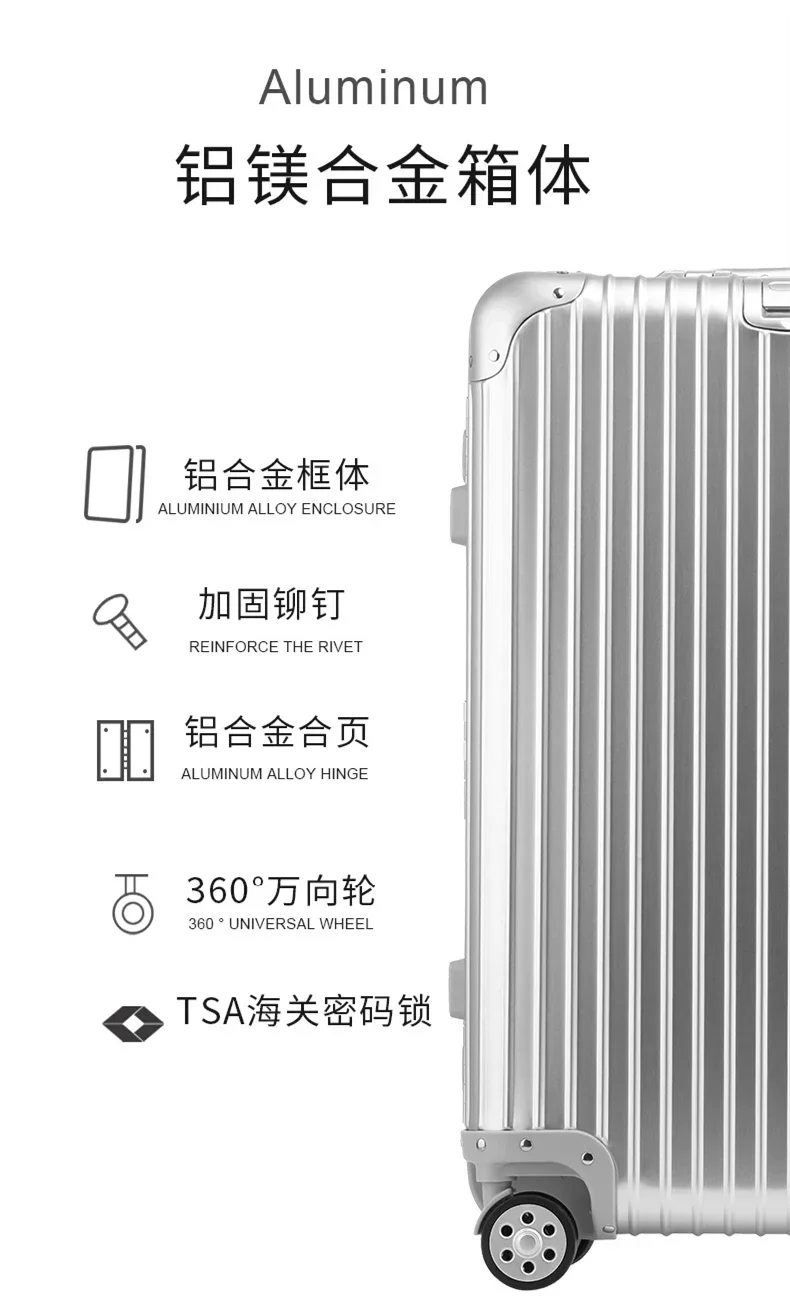Горячие продажи полностью чемодан на тележке из магниевого алюминиевого сплава