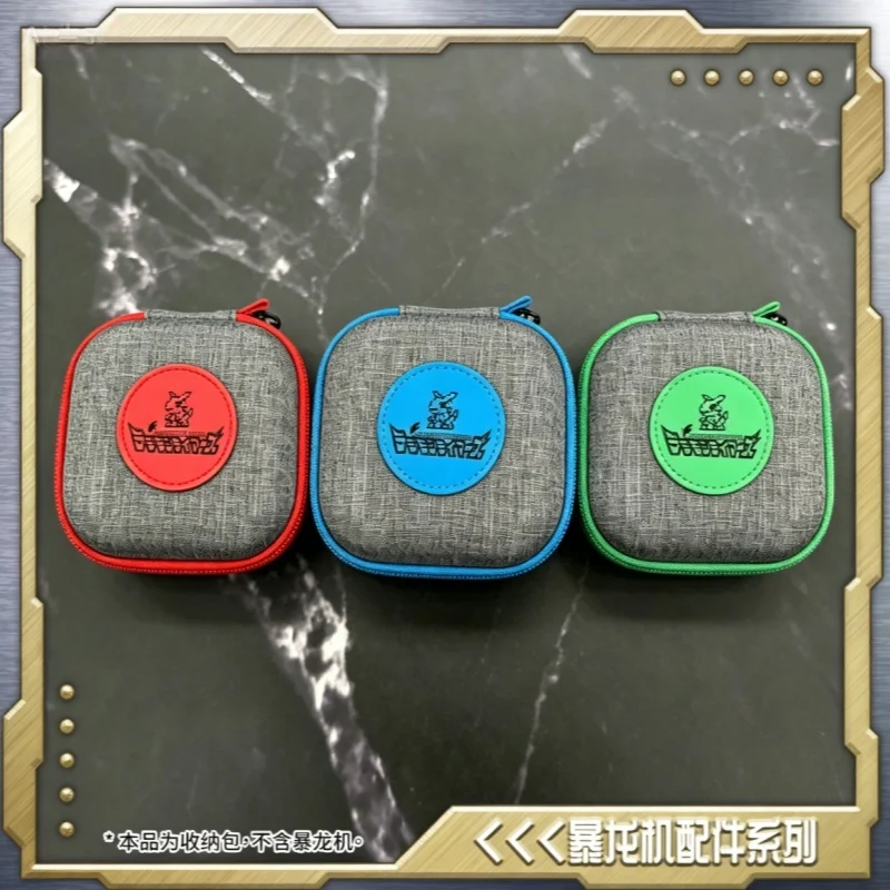 Фото Мягкий чехол-сумка из полиуретана для Digimon 25th Anniversary D-Ark Digivice с цветным экраном, японская/американская версия, 3-е поколение, в наличии №1