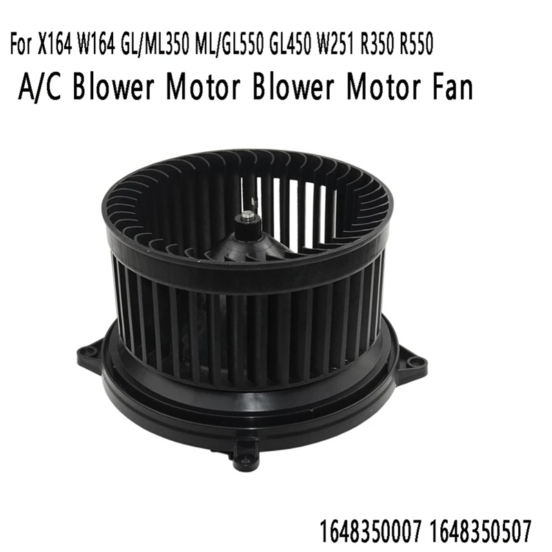 Двигатель вентилятора кондиционера автозамена для Mercedes X164 W164 GL350 ML350 ML550 GL450 GL550 W251