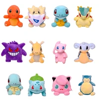 pokemon plush doll pet fat ding geng ghost fire breathing dragon toy soft plush toy children gifts cute room decoration