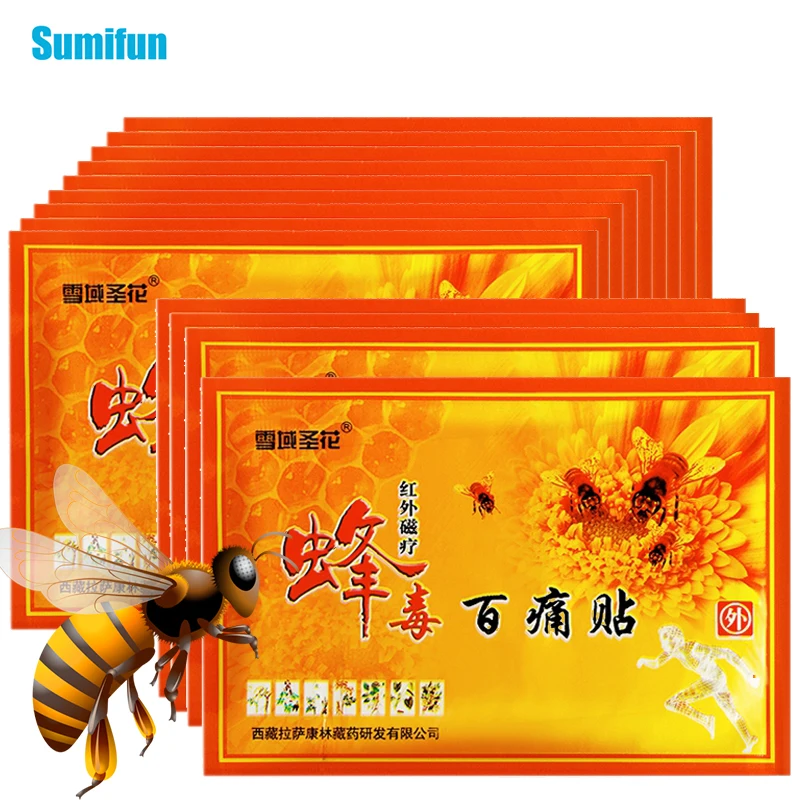 

80bags Bee Venom Balm Creatine Muscle Back Pain Patch Knee Joint Pain Gout Health Care Medical Plasters Arthritis Treatment