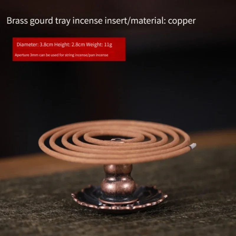 

Курильница MOONBIFFY в форме цветка лотоса, бронза/медь