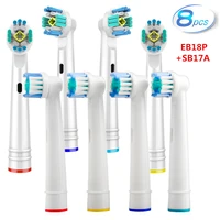 8pcs electric toothbrush nozzles for oral b 3d whiteing toothbrush heads braun wholesale dropshipping toothbrush heads