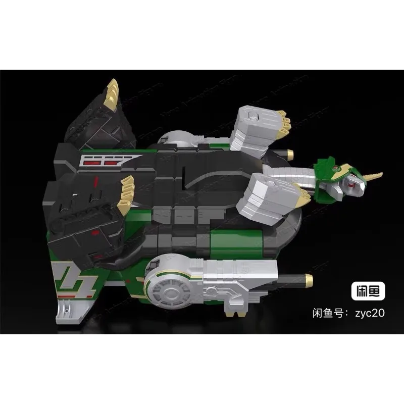 В наличии, хит продаж: Коллекционная модель-игрушка Bandai SMP Five Star Squadron Star Turtle Big Infinity Super Airborne Beast MP (аниме) (art.: 3920dca530139) - 3920dca530139