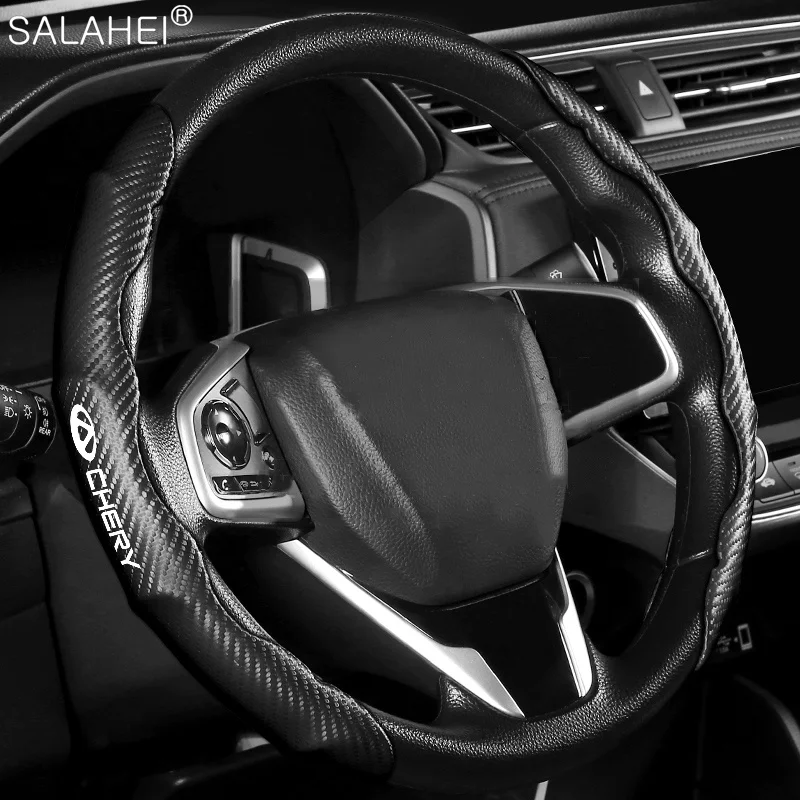 

Carbon Fiber Car Steering Wheel Booster Cover Shell For Chery Tiggo 3 4 5 7 Pro 8 T11 3X A1 Fora QQ IQ Fulwin Arrizo Accessories