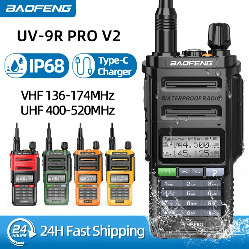 Фото Рация Baofeng UV-9R Pro V2 – 10 Вт, три режима мощности, водонепроницаемость IP68, зарядка Type-C, двухдиапазонная VHF/UHF, большая дальность действия, для любительской связи. №1