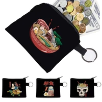 cute cartoon animal printing coin purse women small wallet pouch daily storage bag kawaii canvas card holder girls purse clutch