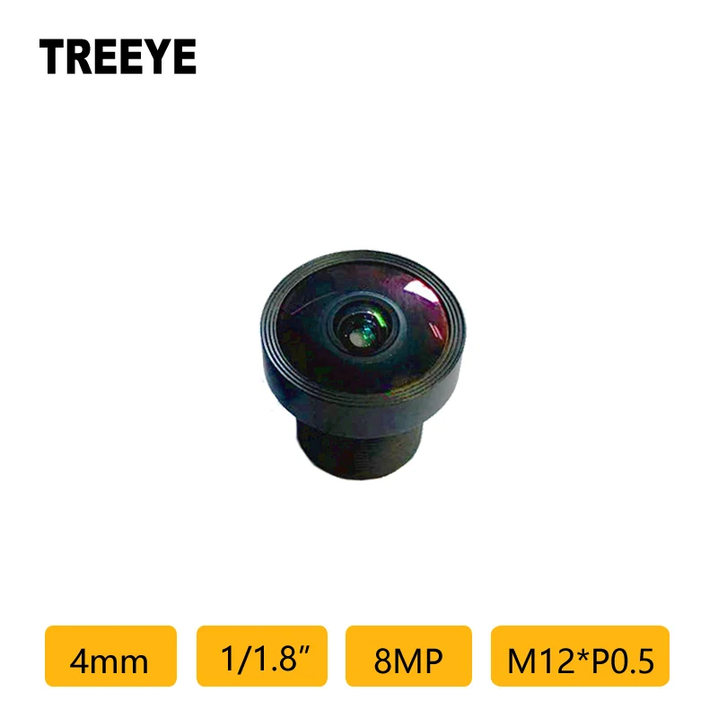

Объектив M12-4MM-8MP-1N1.8 4 мм