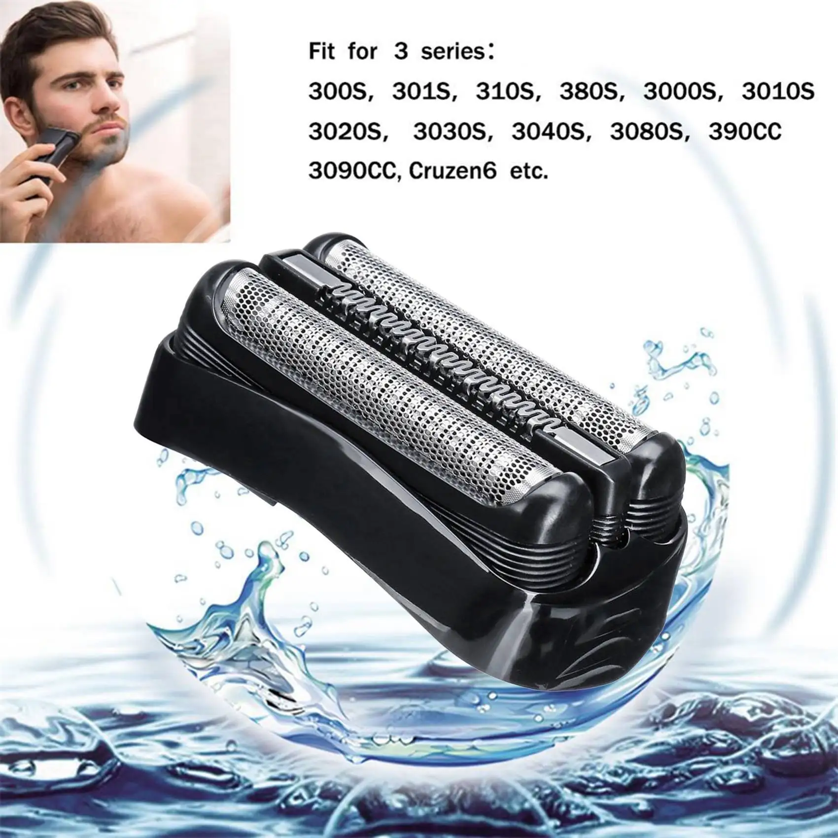 Braun Series 3 Сетка Купить