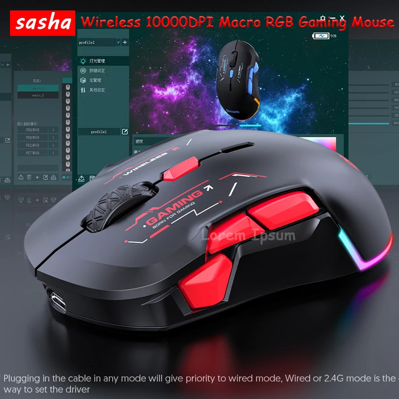 

Беспроводная макро RGB игровая мышь с 10 программируемыми клавишами, перезаряжаемая игровая мышь с зарядкой RGB светильник, левая рука