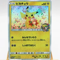 18stksset pokemon cards pikachu dressup cards kawaii cards pokemon toys best gifts for kids valentines day collectibles