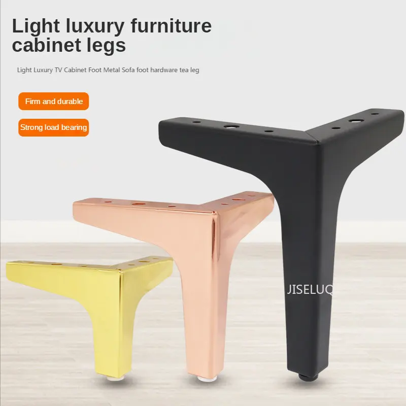 

4PCS Foot Furniture Foot Light Luxury Metal Foot Sofa Foot Hardware Cabinet Foot Support Leg Coffee Table Foot Bathroom Cabinet