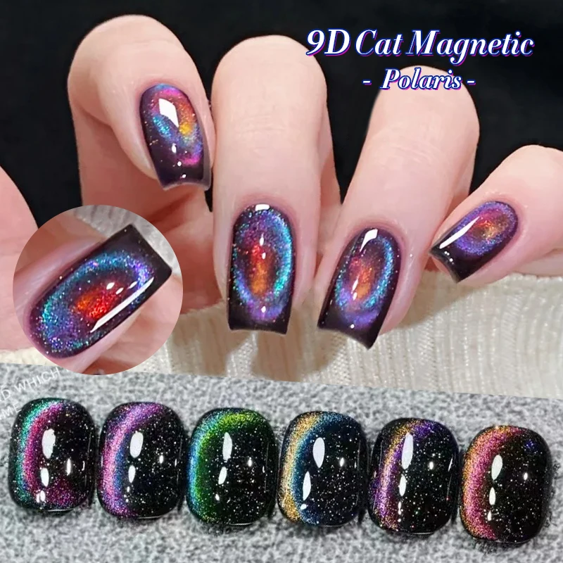 Фото BORN PRETTY 10 мл 9D Магнитный гель-лак для ногтей Chameleon Cat Полуперманентный маникюрный лак Need Black Gel №1