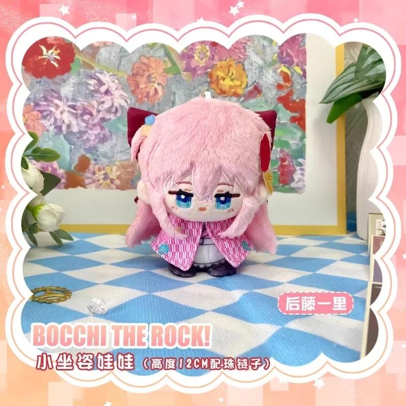 Аниме BOCCHI THE ROCK! Косплей Gotoh Hitori Yamada Ryo мягкий очаровательный стоячий осанка 12 см