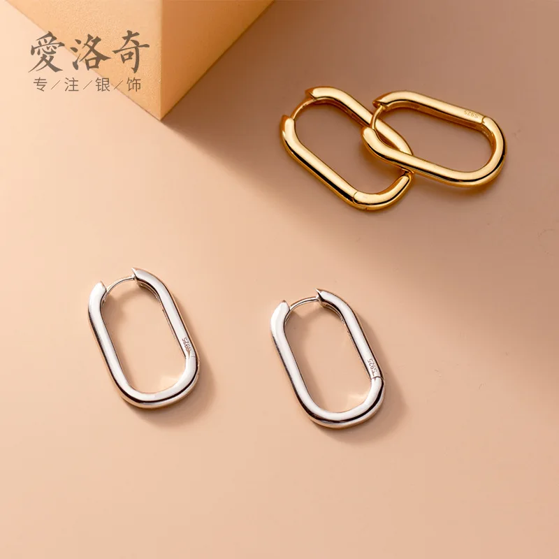 

Милые модные овальные клипсы для ушей, элегантные женские серьги SimpleOShape, индивидуальные серьги