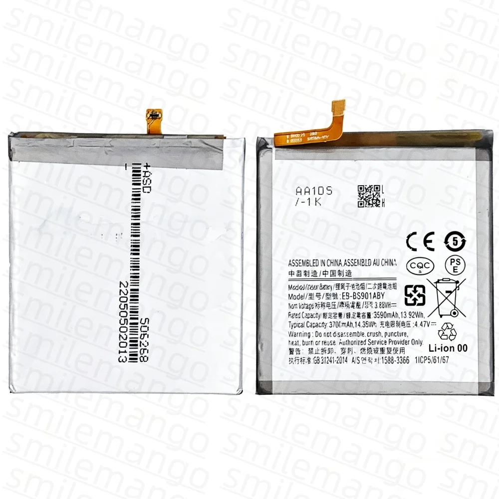 Фото Аккумулятор EB-BS901ABY емкостью 3700 мАч для Samsung Galaxy S22 5G SM-S901B/DS SM-S901U/1 S901W S901N S901E G9010 G9060. №3